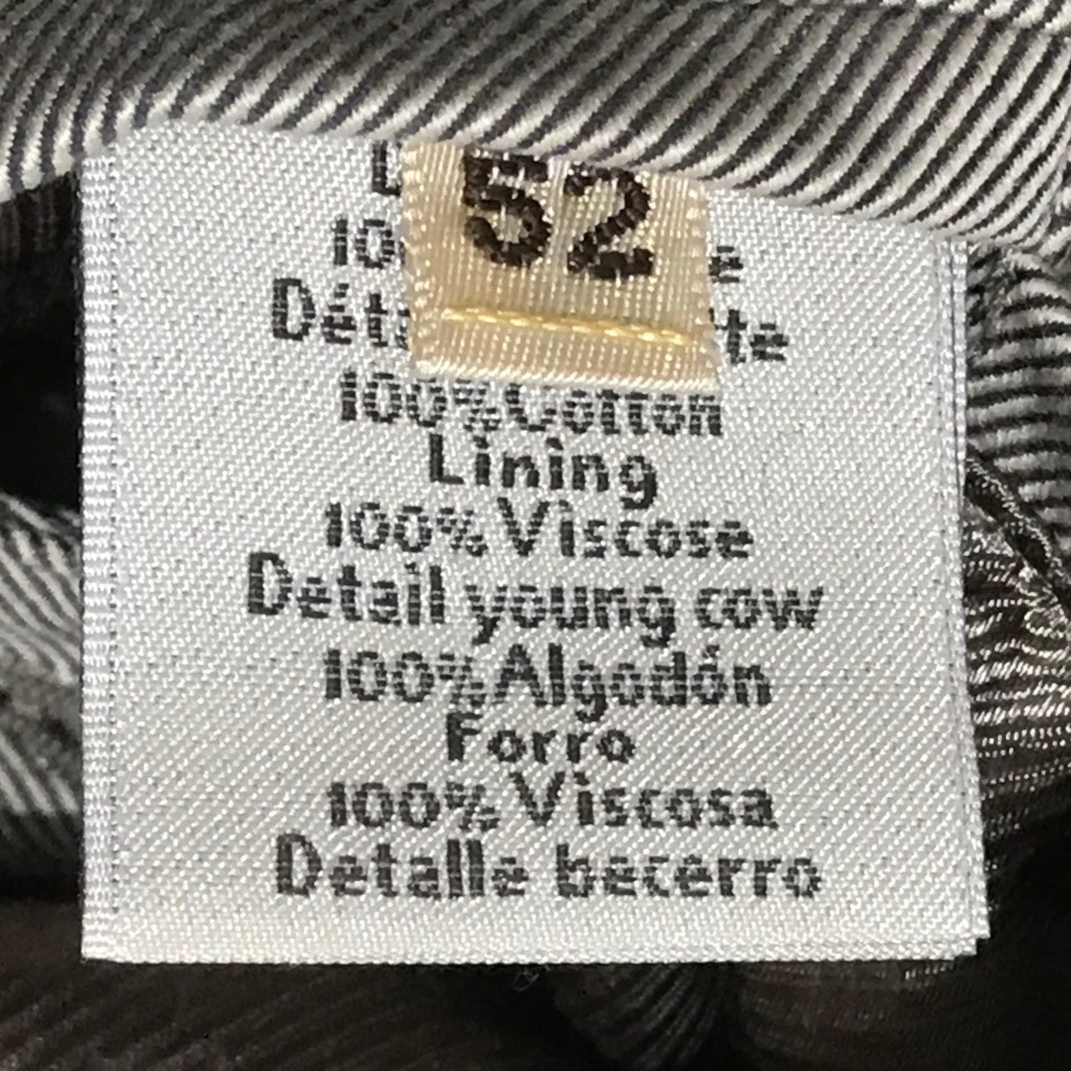 新品即決 イナ様専用】HERMES エルメス フード付き コットン100