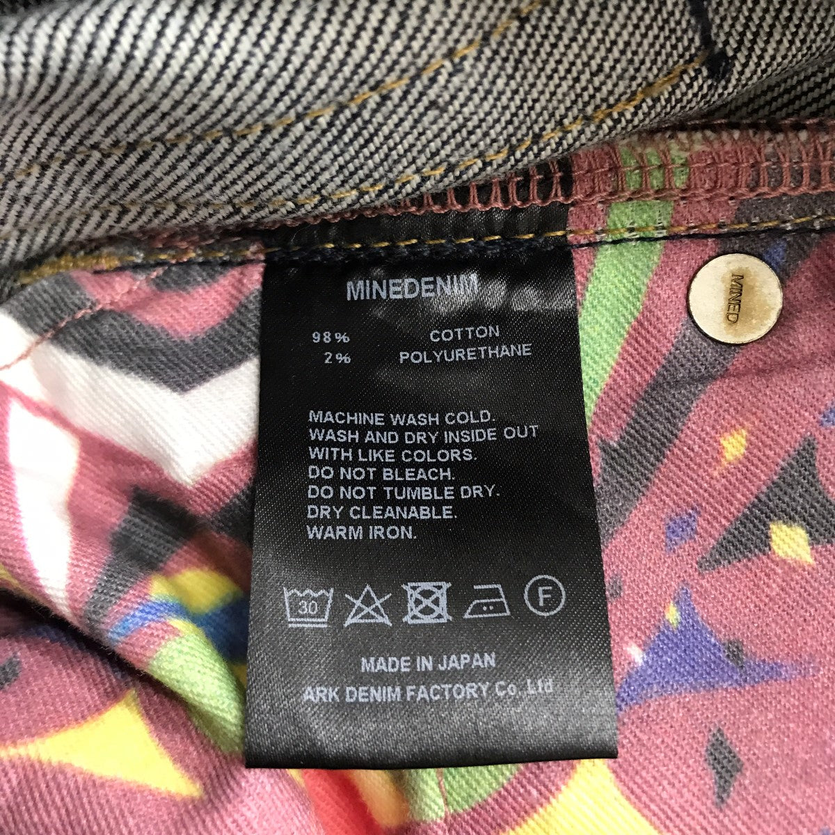 マデリン ML082AI6007-SS009-030-