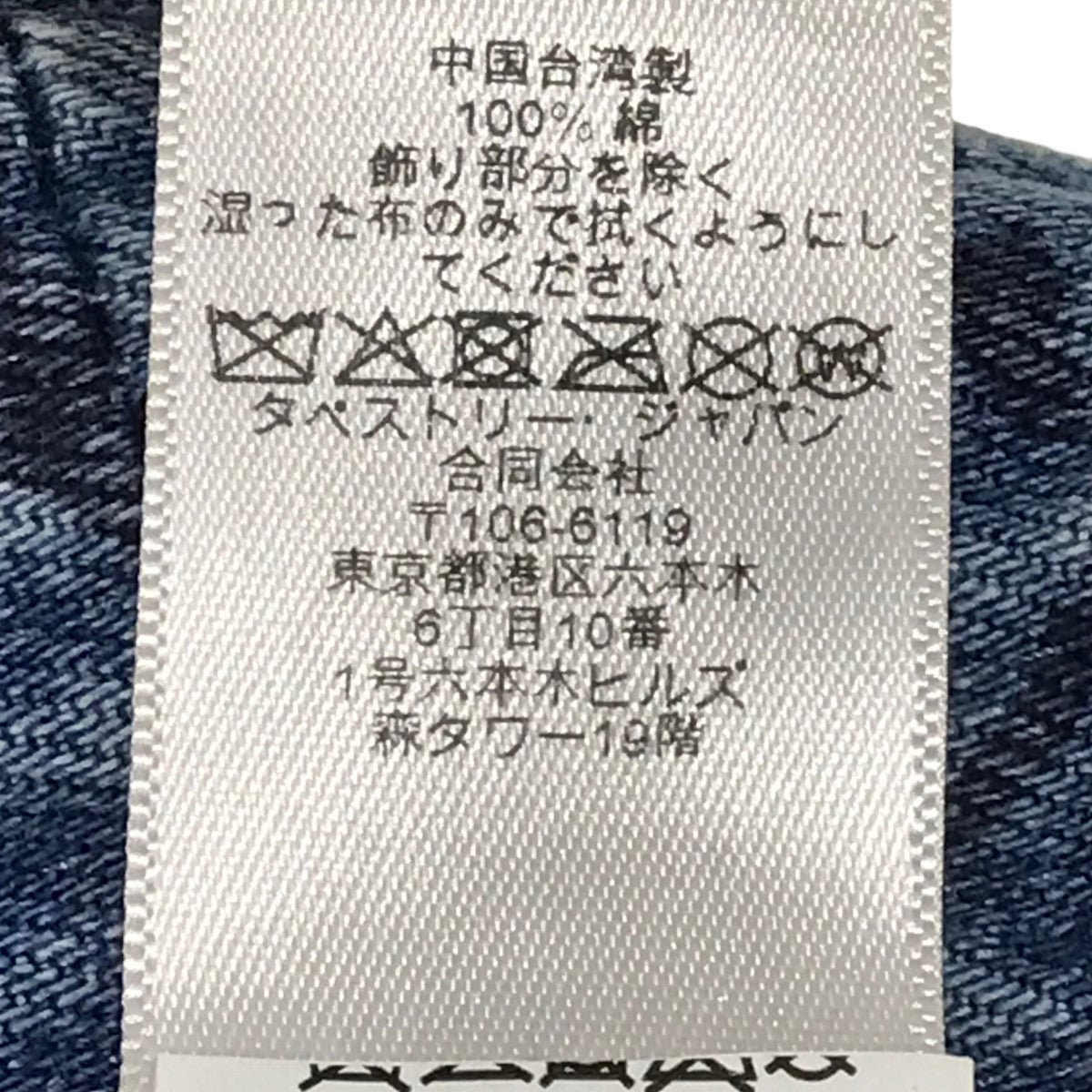COACH(コーチ) デニムハット インディゴ|【公式】カインドオル COACH(コーチ) デニムハット インディゴ|【公式】カインドオル