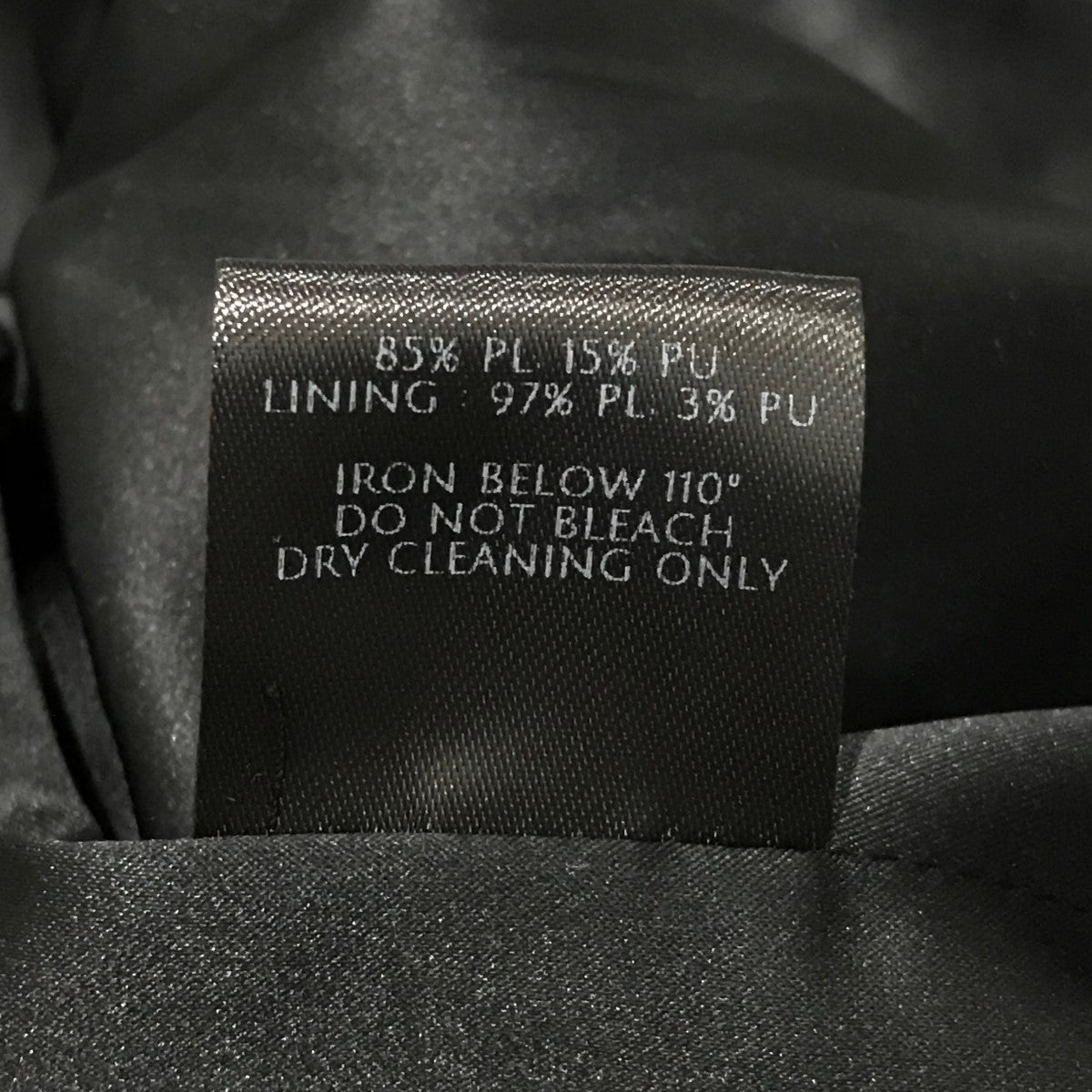 デザインジャケット