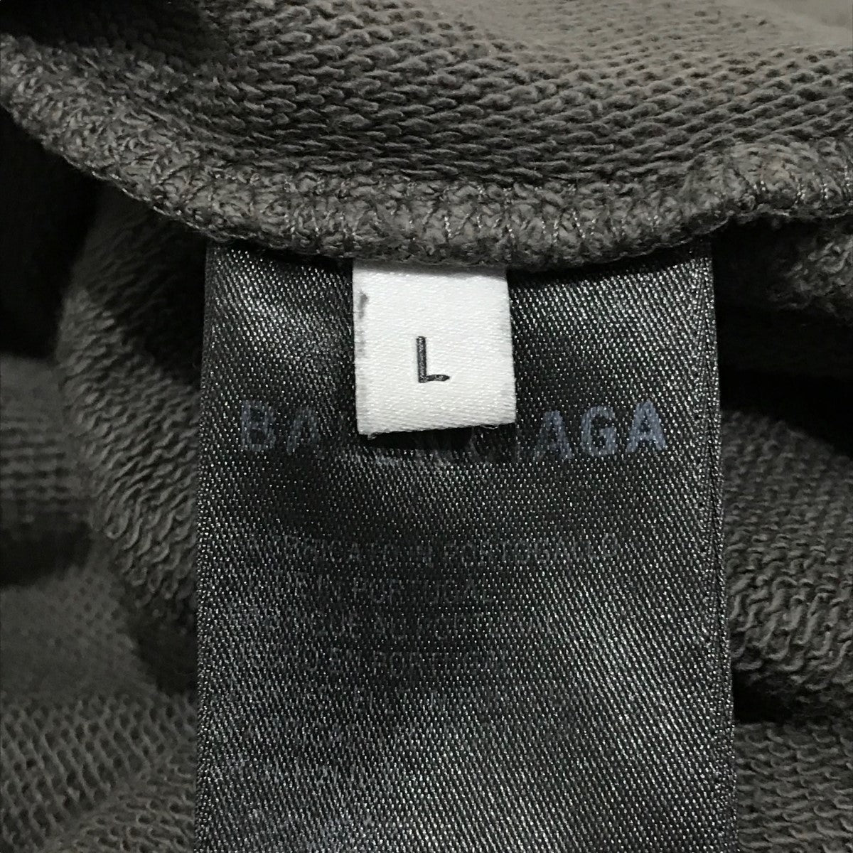 BALENCIAGA(バレンシアガ) ダメージデザインパーカー720424 BALENCIAGA(バレンシアガ) ダメージデザインパーカー720424