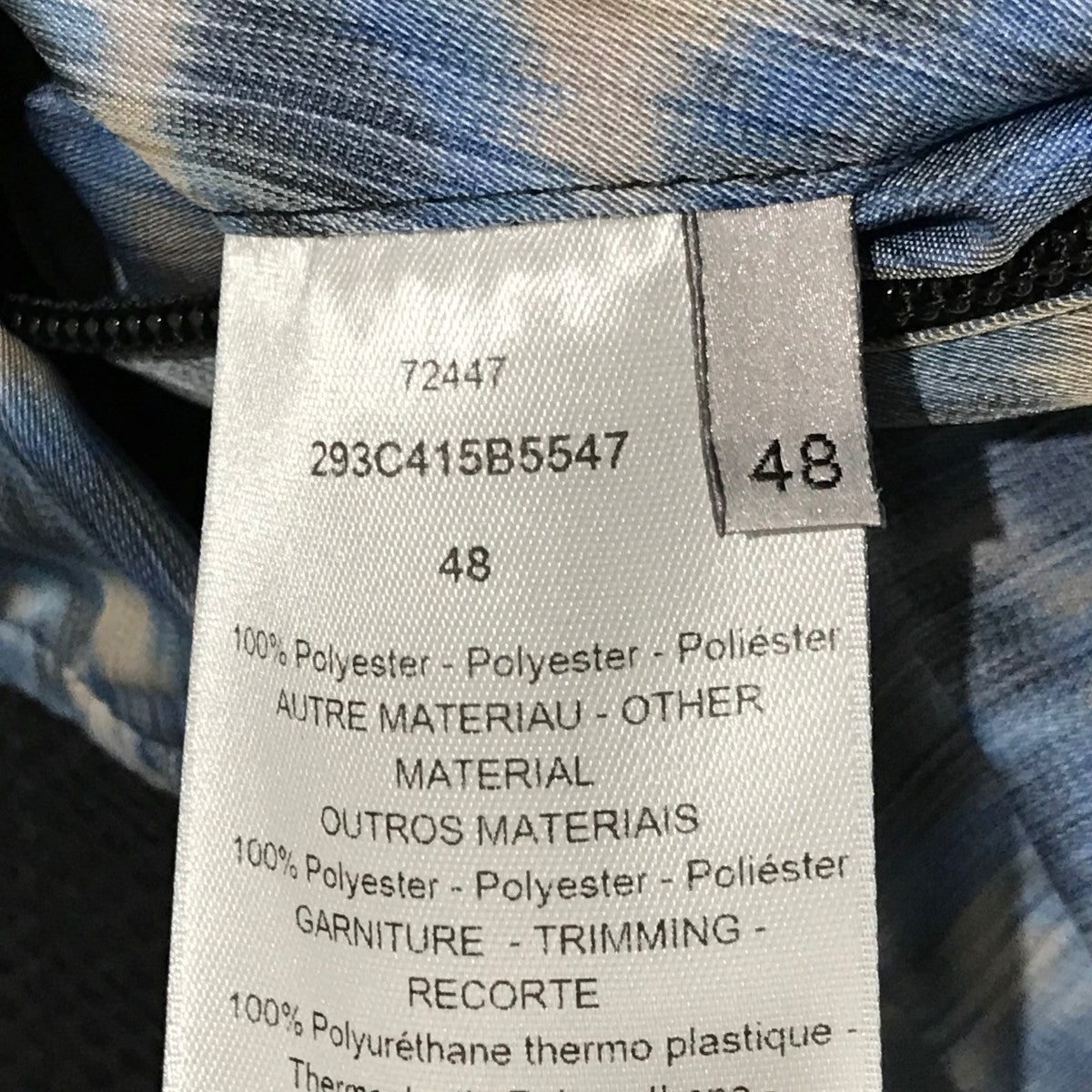 DIOR(ディオール) 23SSレオパードハイネックプルオーバー