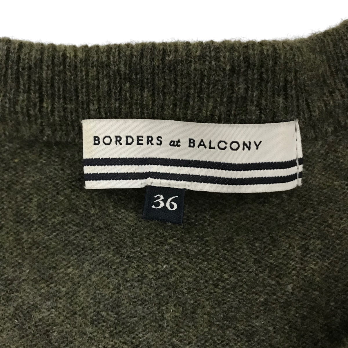 ボーダーズ アット バルコニー】BORDERS at BALCONY ケーブル モヘア ニット トップス BD2121-1B-08 ピンク 有り難い  38 【