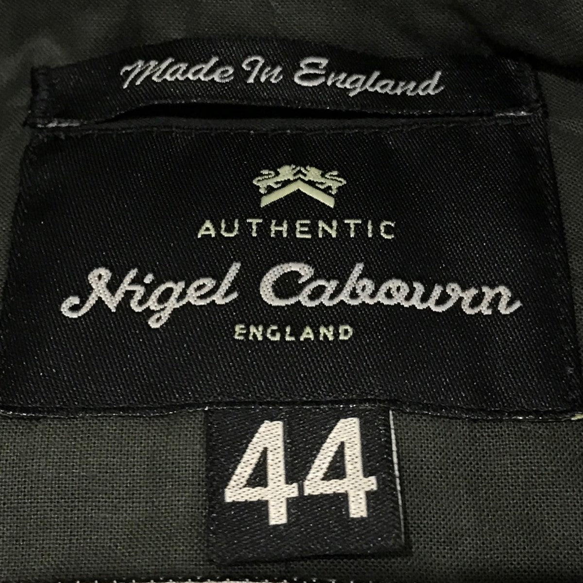 Nigel Cabourn Harris Tweed ベスト 48 ナイジェル・ケーボン】MAN / コブラーベスト - ヘンプチェック