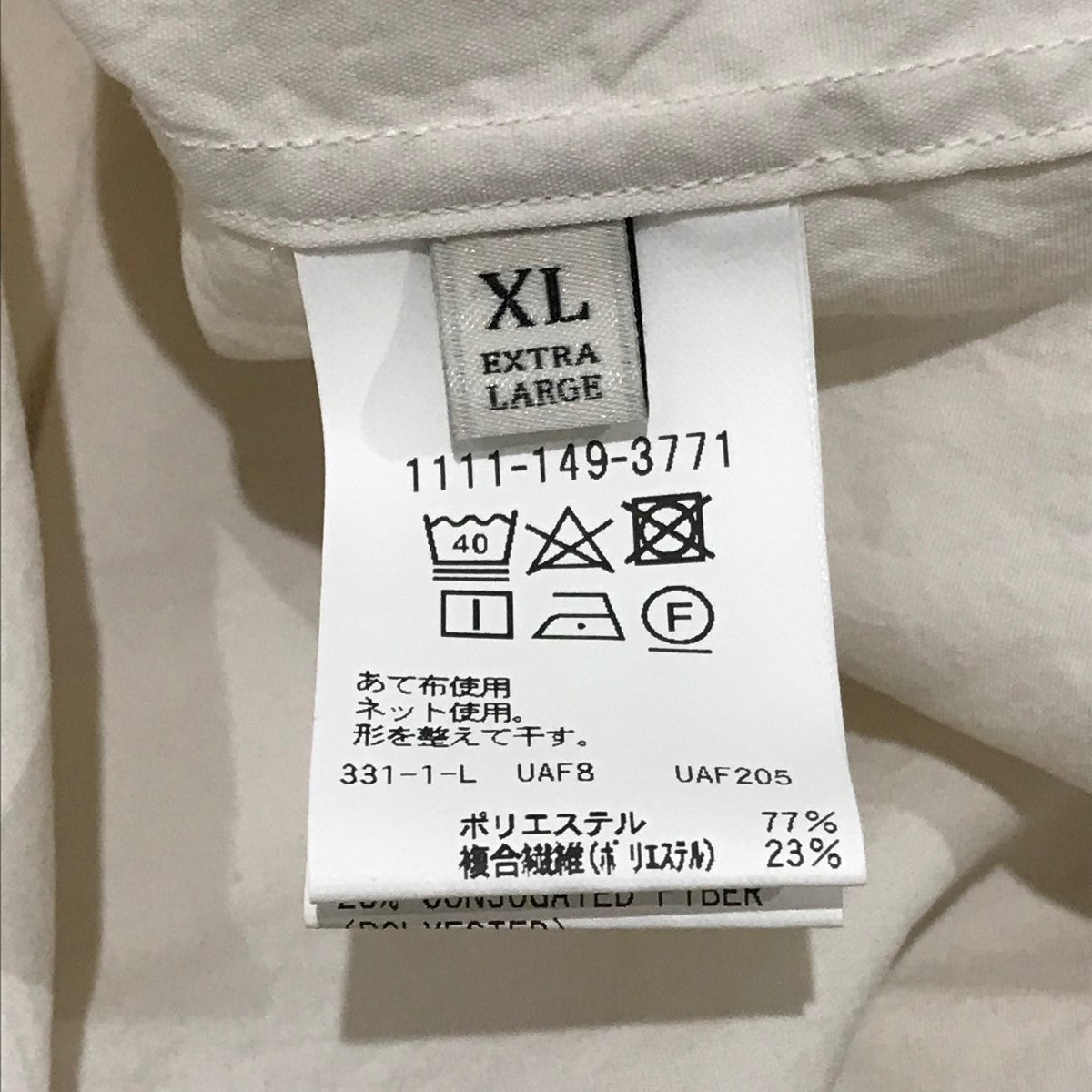 UNITED ARROWS 4シーズン ポプリン レギュラーカラーシャツ1111-149-3771 古着・中古-6枚目のアイテム画像