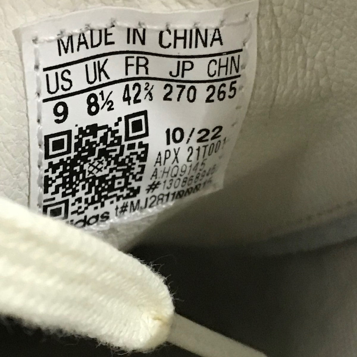 Y's×adidas レースアップスニーカーHQ9145 HQ9145 ホワイト サイズ