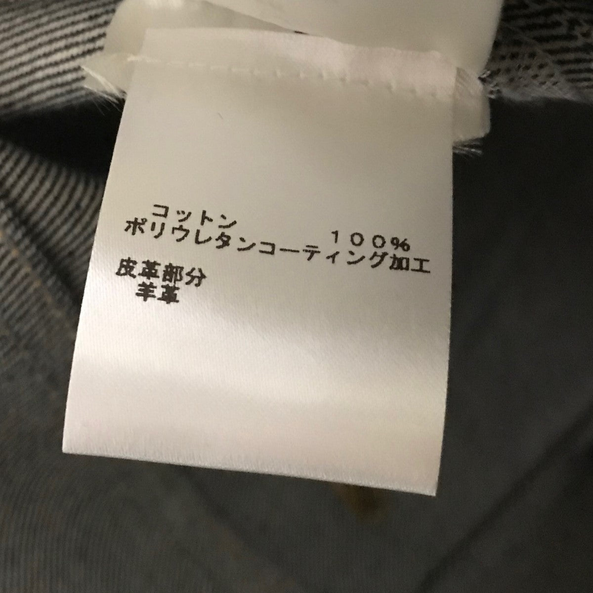 ショートパンツRW231 GM1
