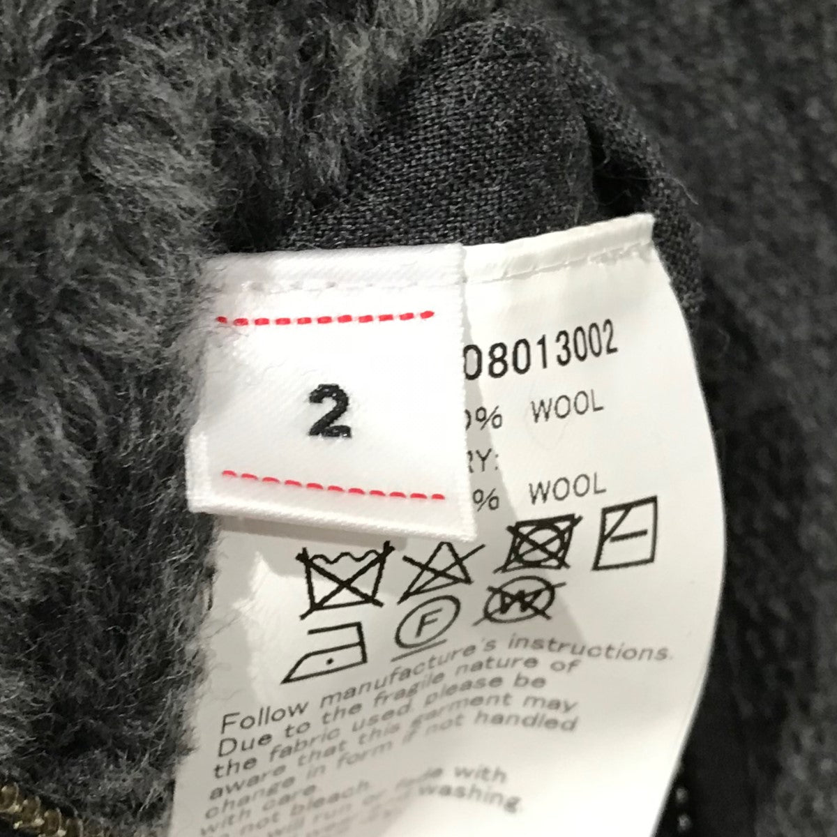 VS GILET BOAリバーシブルスーパーファインウールフリースボアベスト0121408013002