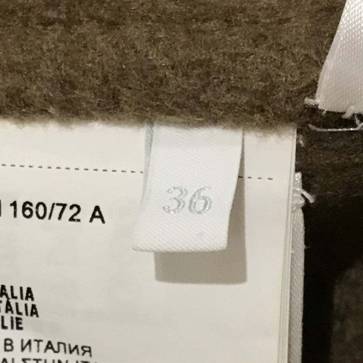 【極美品　タグ付】定価63万　PRADA　カシミヤ100%　ダブルチェスター 極美品 タグ付】定価63万 PRADA カシミヤ100% ダブルチェスター - メルカリ