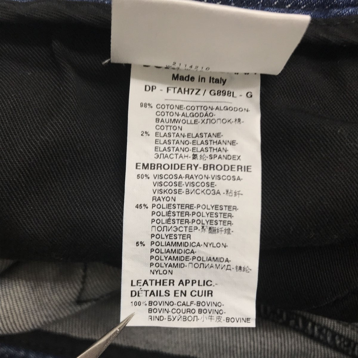 DOLCE & GABBANA(ドルチェアンドガッバーナ) フラワー刺繍 DOLCE & GABBANA(ドルチェアンドガッバーナ) フラワー刺繍