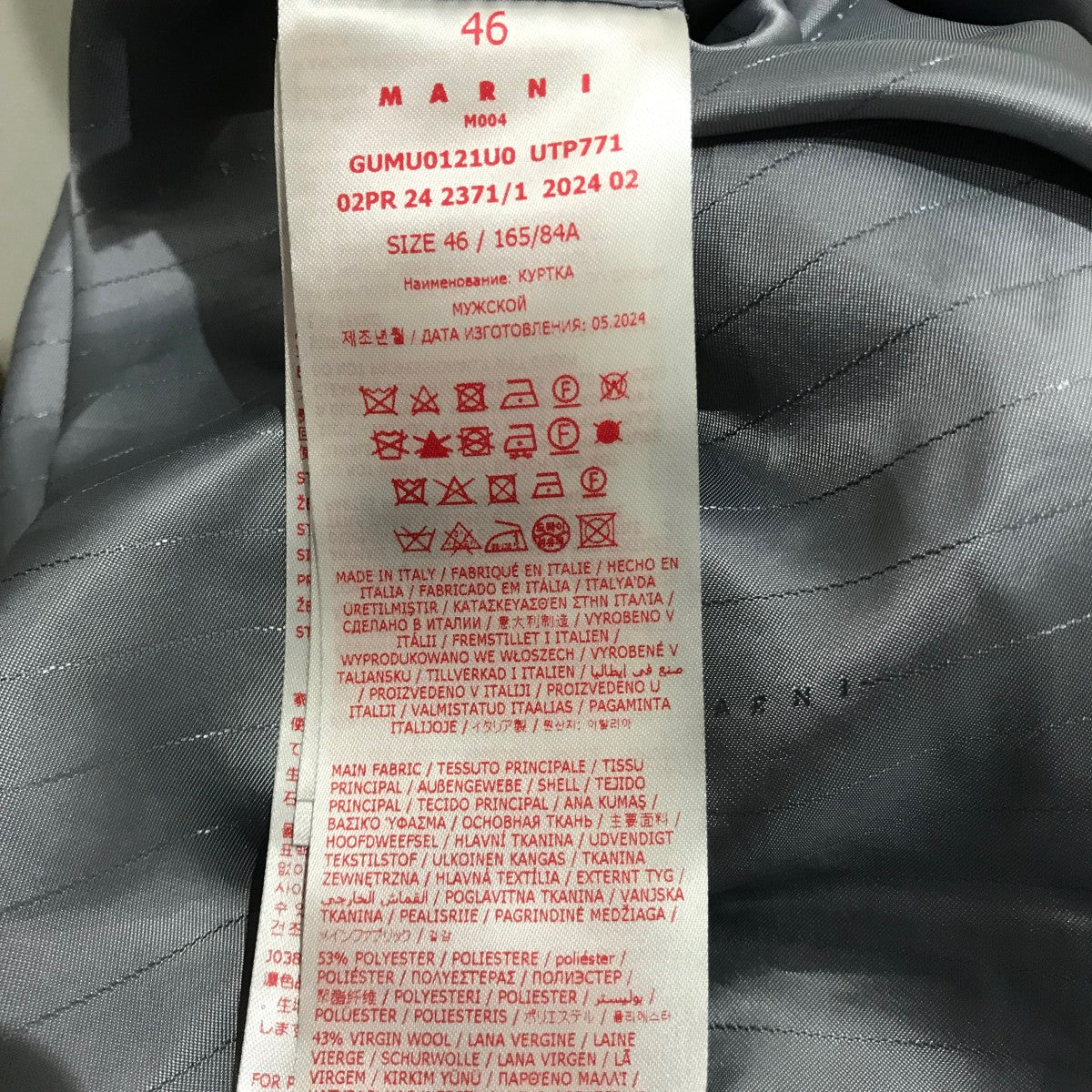 りゆ丸様、ジャケットのみ a01.jpg