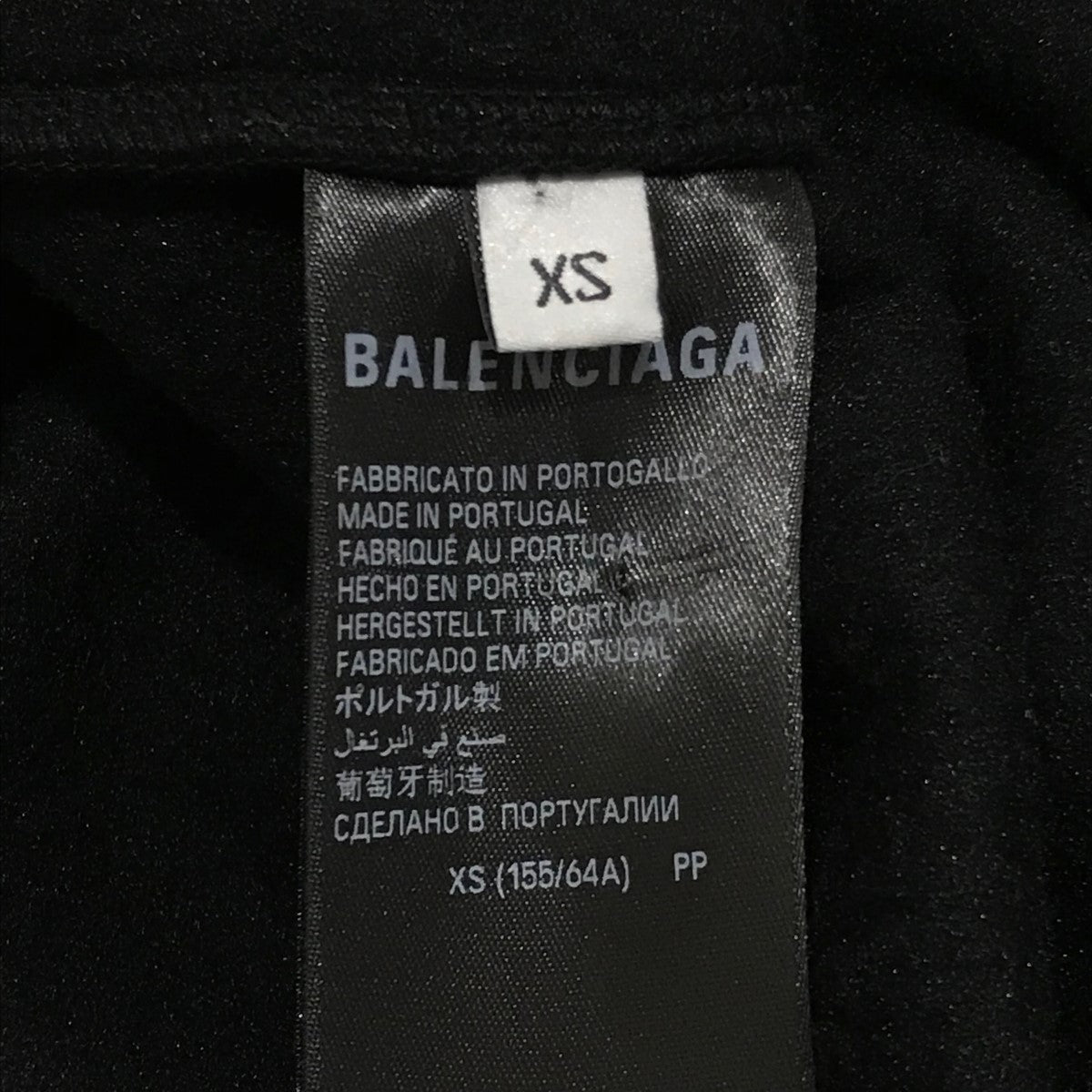BALENCIAGA(バレンシアガ) 汚れ加工フリースパンツ ブラック サイズ XS