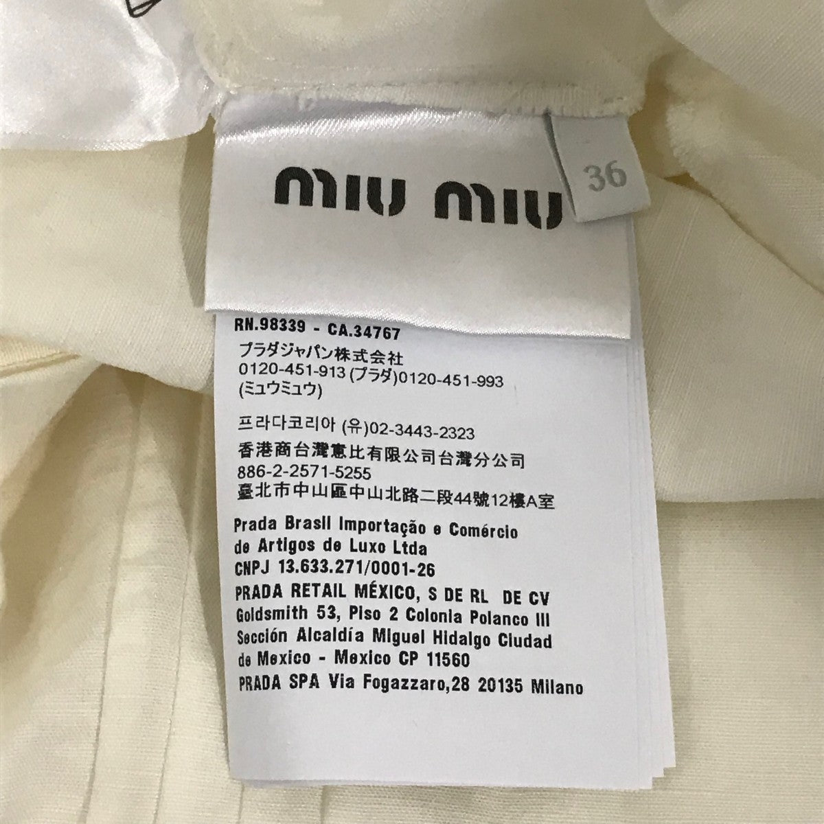 MIU MIU ミュウミュウ 2018年 ミニ丈 ワンピース S グレー フリル ミュウミュウ miumiu ワンピース ネイビー 紺 M ワンピース 半袖