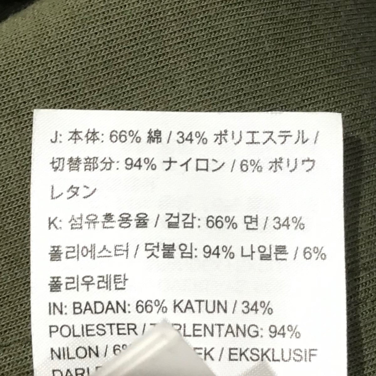 テックフリースパンツ700770-325