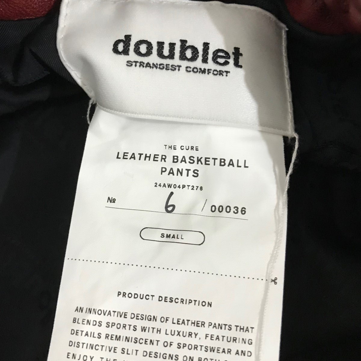 DOUBLET ダブレット　レザーバスケットパンツ　24AW04PT276 doublet(ダブレット) 24AW【LEATHER BASKETBALL PANTS】レザー