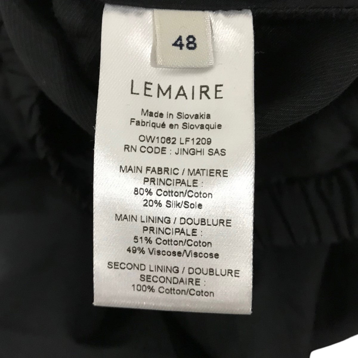 LEMAIRE(ルメール) 【SHIRT BLOUSON】シャツブルゾンOW1062