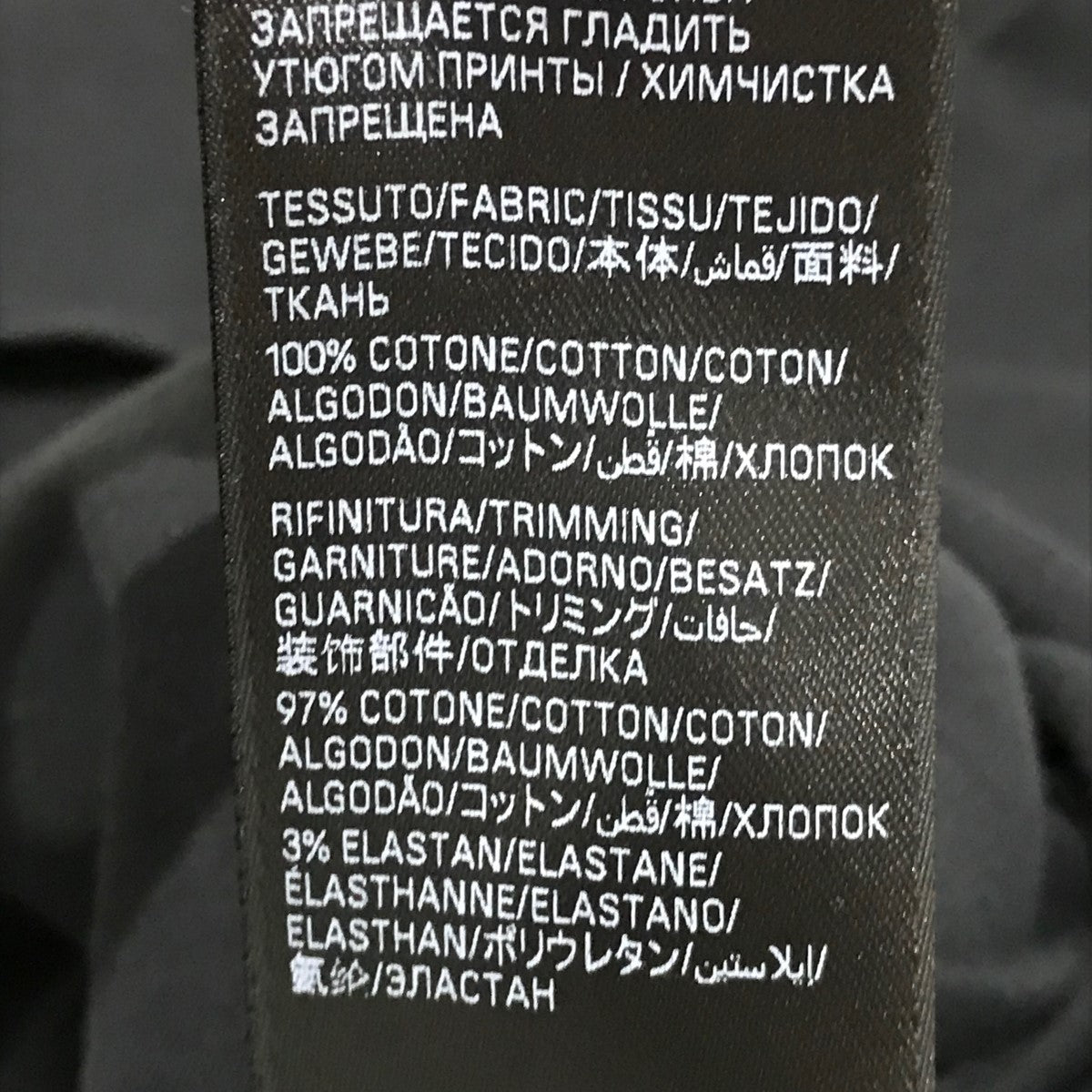 BALENCIAGA(バレンシアガ) GINZA STORE ヴィンテージ加工タワー BALENCIAGA(バレンシアガ) GINZA STORE ヴィンテージ加工タワー