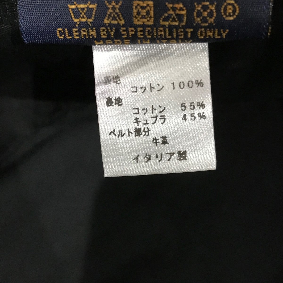 ルイヴィトンのキャップ MP2731です。 LOUIS VUITTON×NIGO 古着・中古 ファッション小物 アイテム