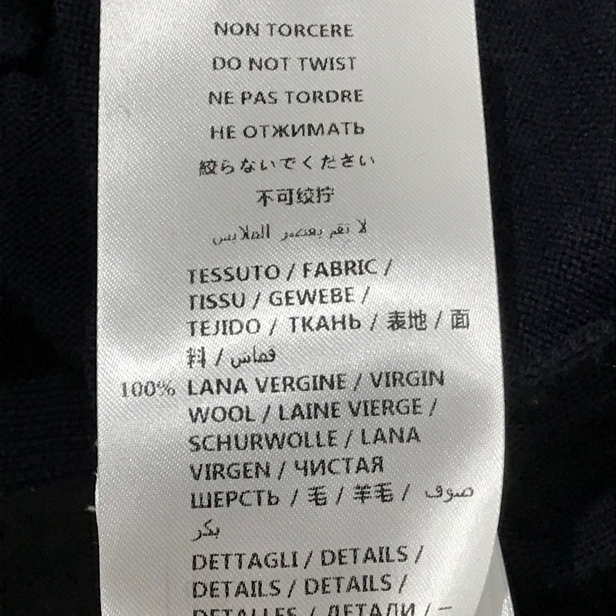 切替ニット494951