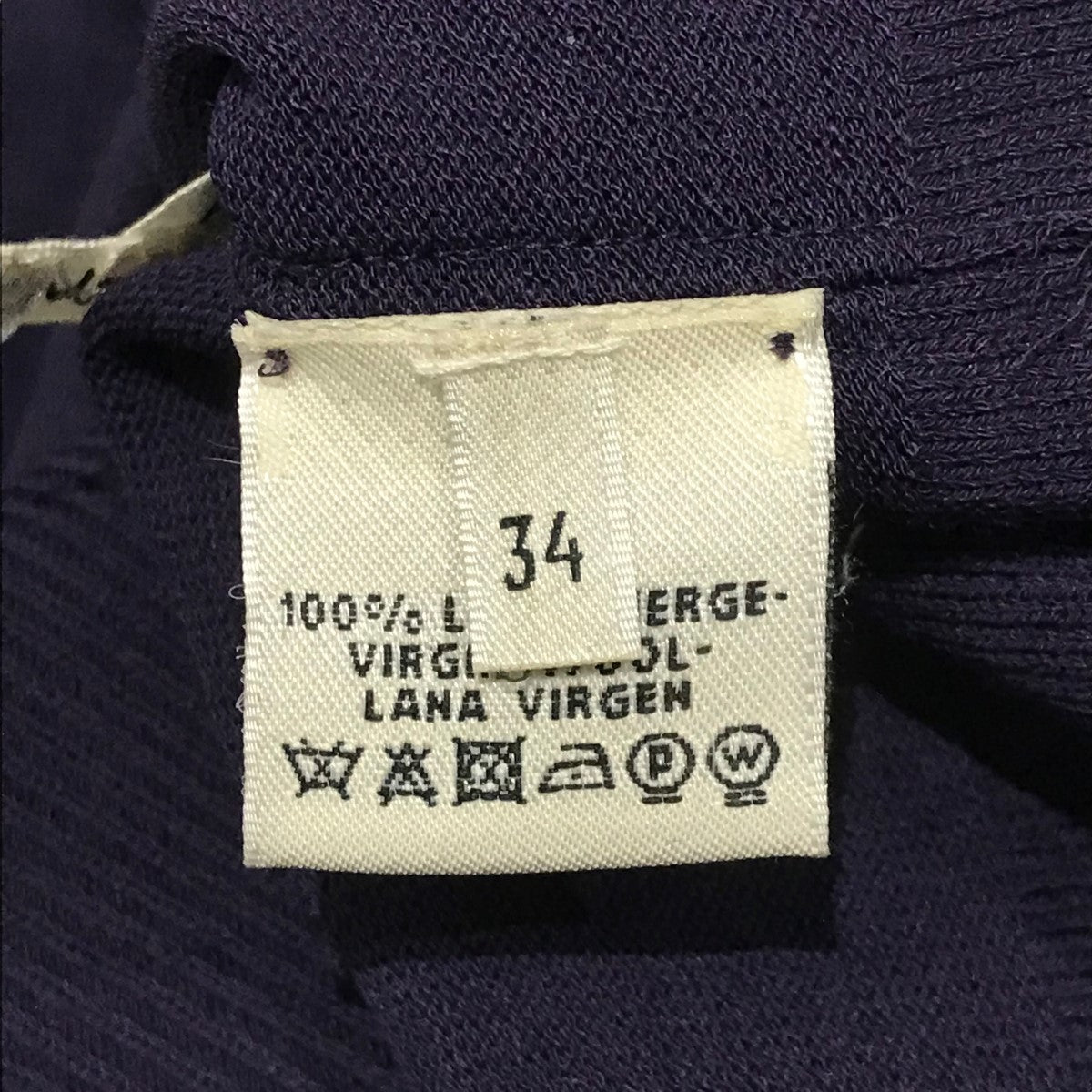 エルメスのVネックニットです。 HERMES 古着・中古 トップス アイテム