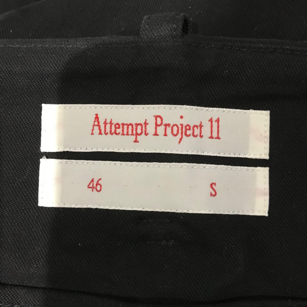 Attempt Project 11(アテンプト プロジェクト) 【Curved Pant