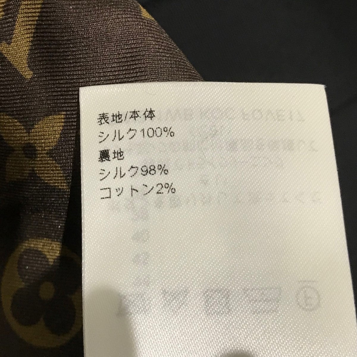 24SSジュエルボタンジャケットFQVE17