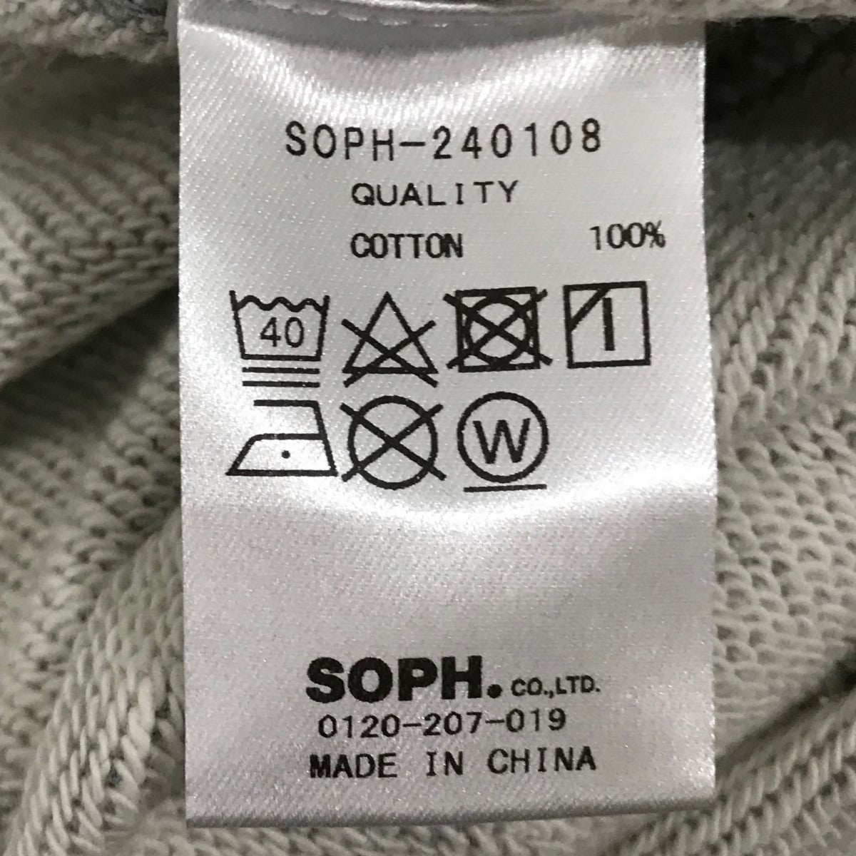 【SHINJI ONO HOODIE】バックプリントプルオーバーパーカーSOPH-240108
