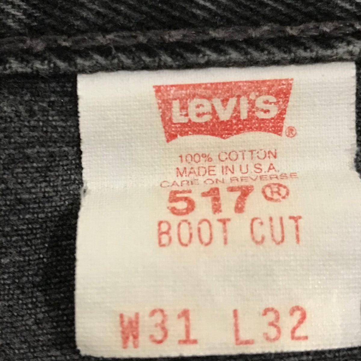 CHROME HEARTS×Levis レザーパッチ517デニムパンツ ブラック