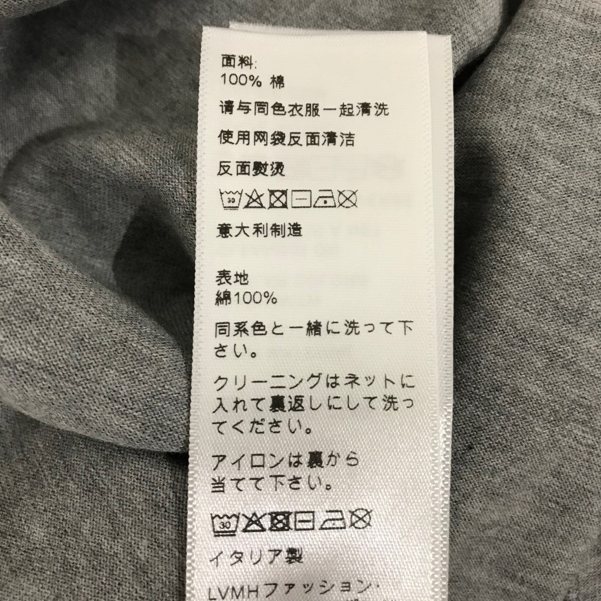 CELINE 16ボクシーTシャツ 2X54B671Q ネイビー サイズ：Ｓ 楽天市場】【7/30限定・最大2万円OFFクーポン配布中】CELINE