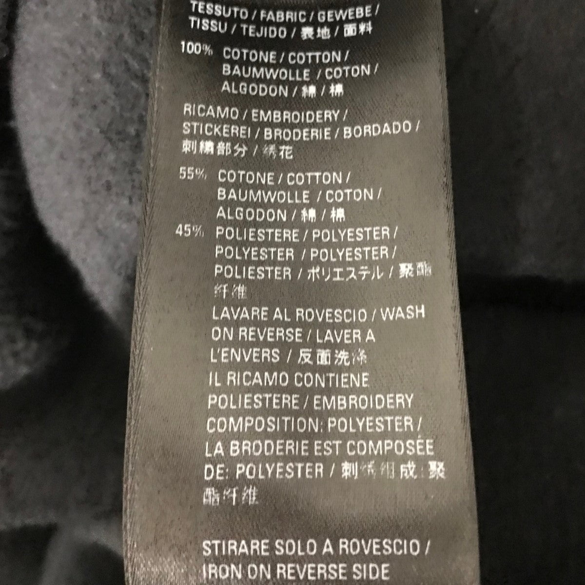 BALENCIAGA(バレンシアガ) 【Gay Pride Hooded Sweatshirt】プル BALENCIAGA(バレンシアガ) 【Gay Pride Hooded Sweatshirt】プル