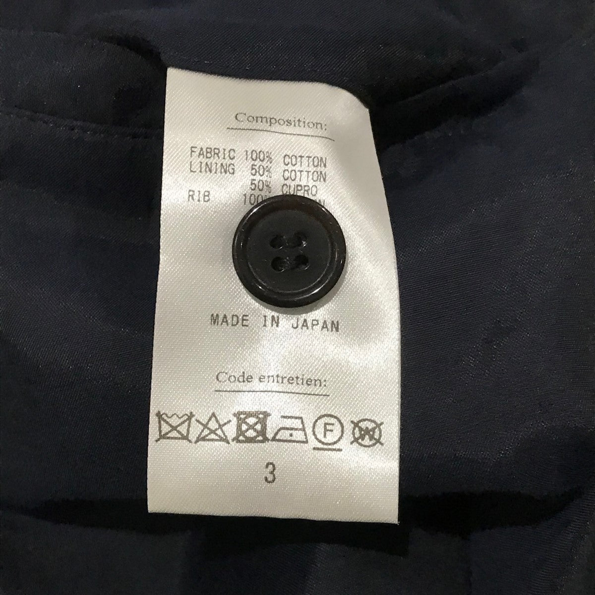HERILL(ヘリル) 【Egyptian Cotton Weekend Jacket