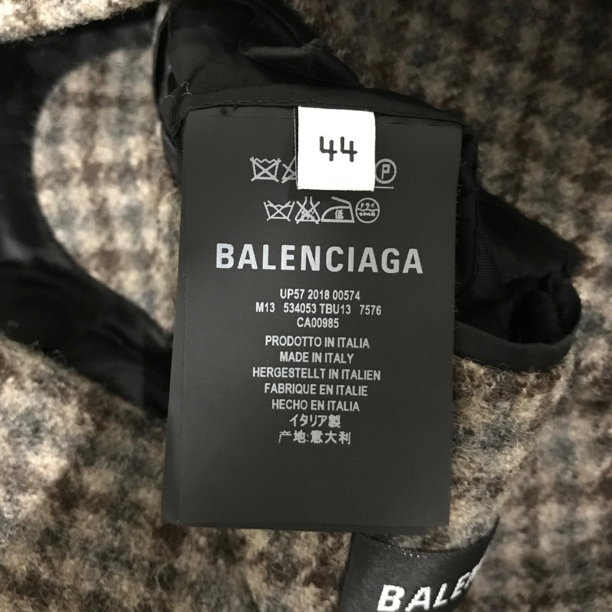 【6/1最終値下げ】balenciaga チェスターコート 国内発】BALENCIAGA SKATER TAILORED ウール コート (BALENCIAGA