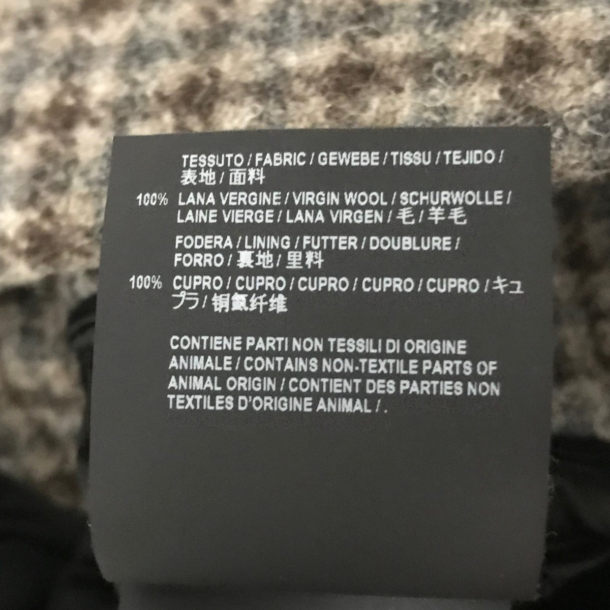 BALENCIAGA(バレンシアガ) チェックチェスターコート534053 534053