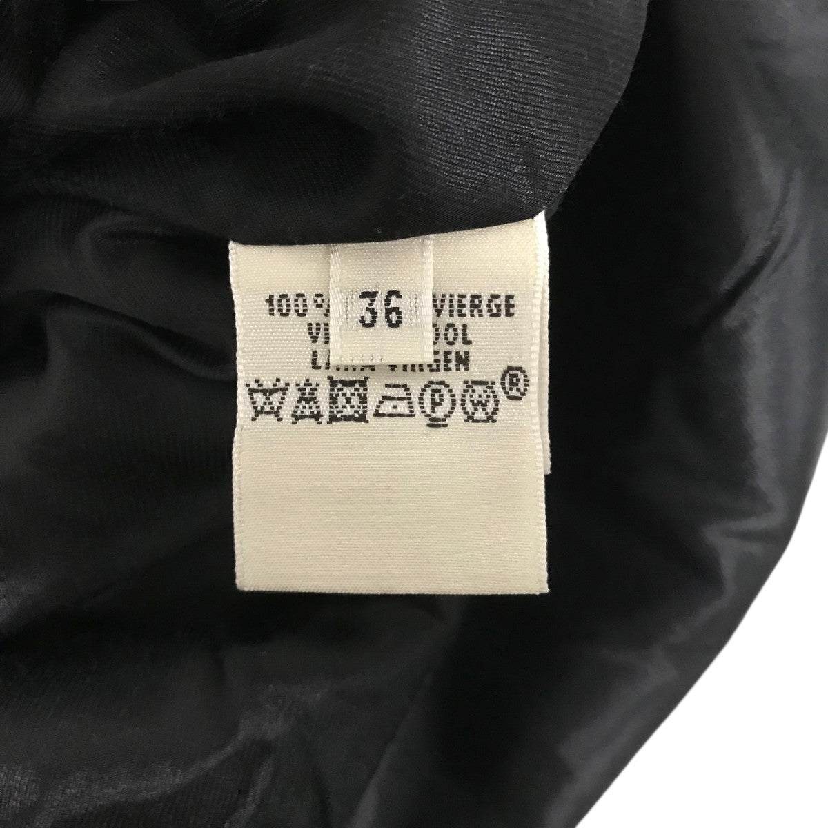 HERMES(エルメス) Pコート ブラック サイズ 36｜【公式】カインドオル