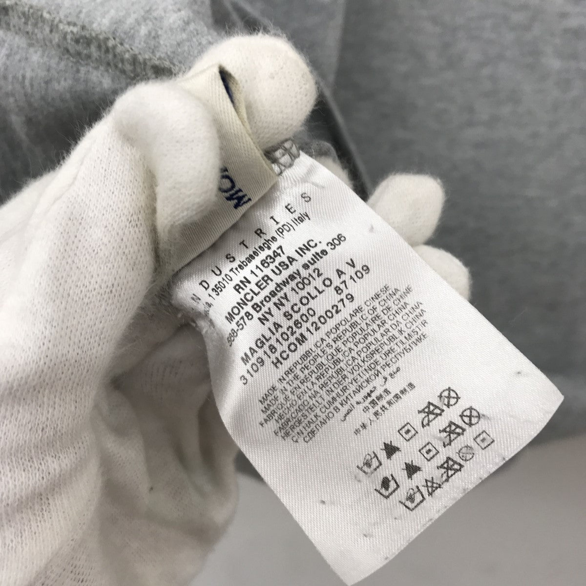 MONCLER VネックTシャツ 古着・中古-5枚目のアイテム画像