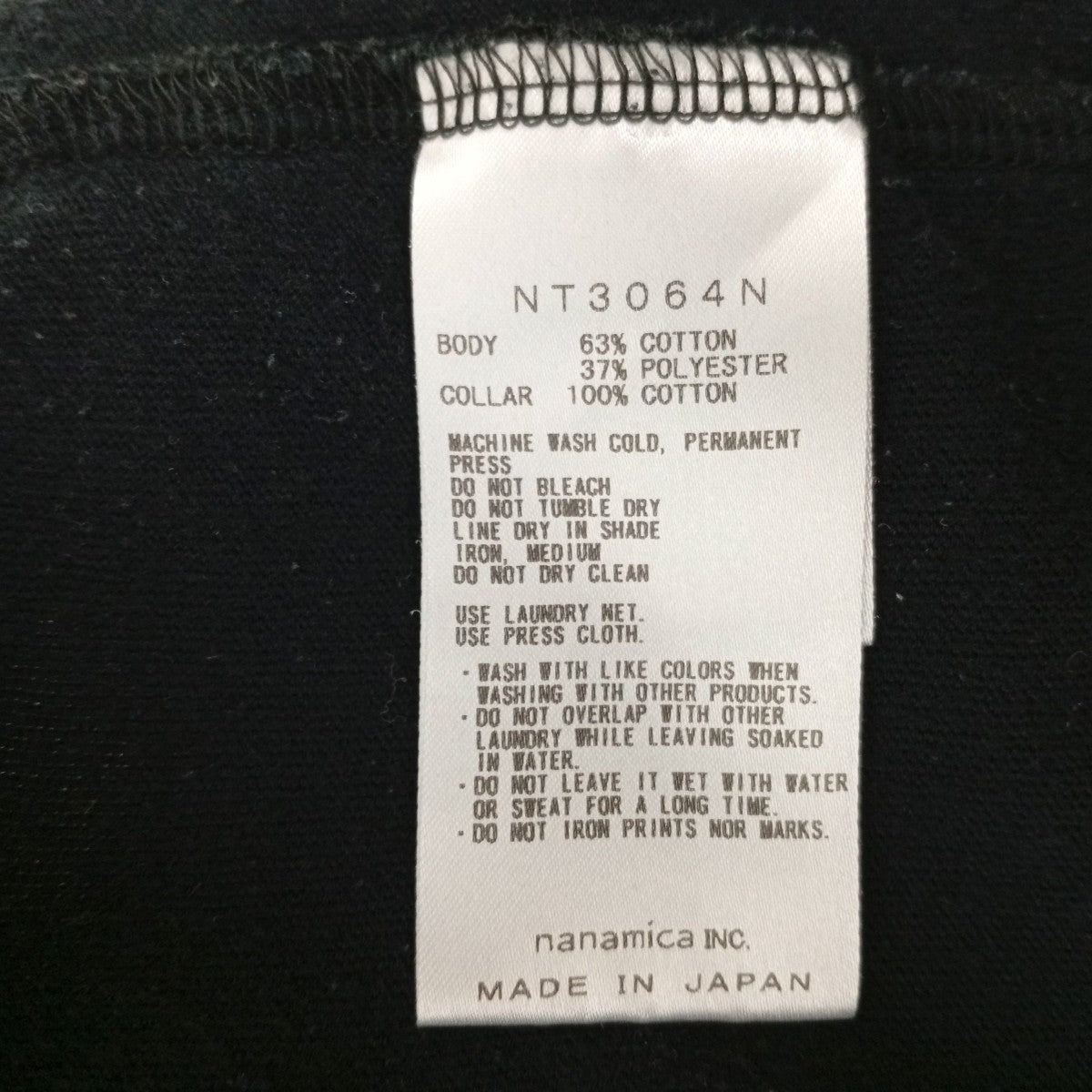 プリントTシャツNT3064N