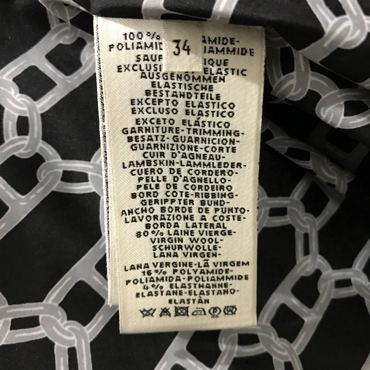 HERMES(エルメス) 裏地シェーヌダンクルダウンジャケット ブラック