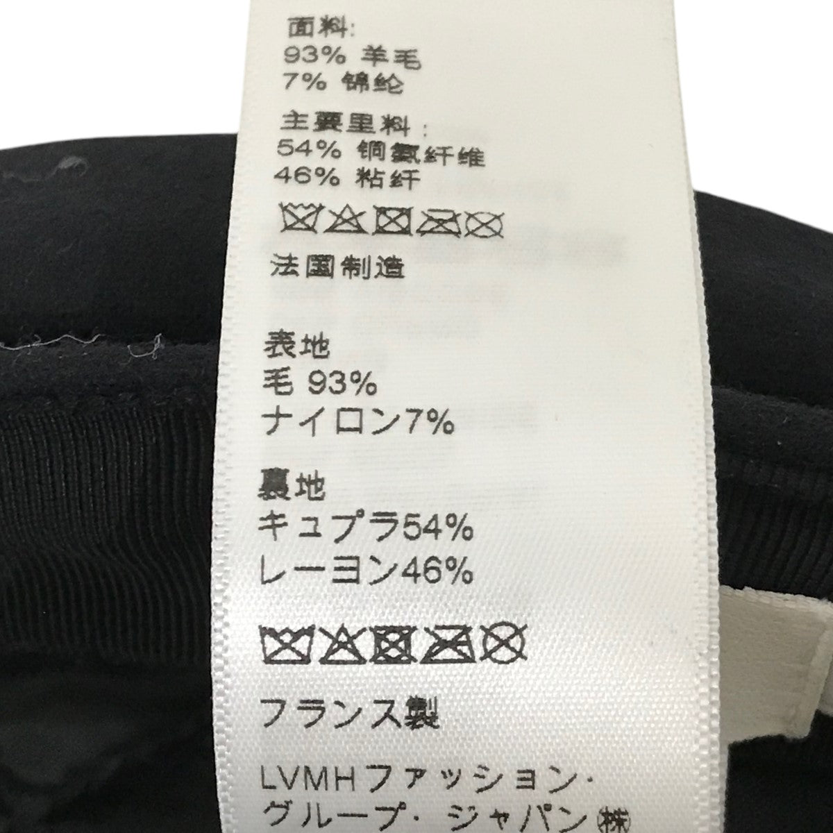 CELINE(セリーヌ) トリオンフセーラーキャップ2AUS1327V