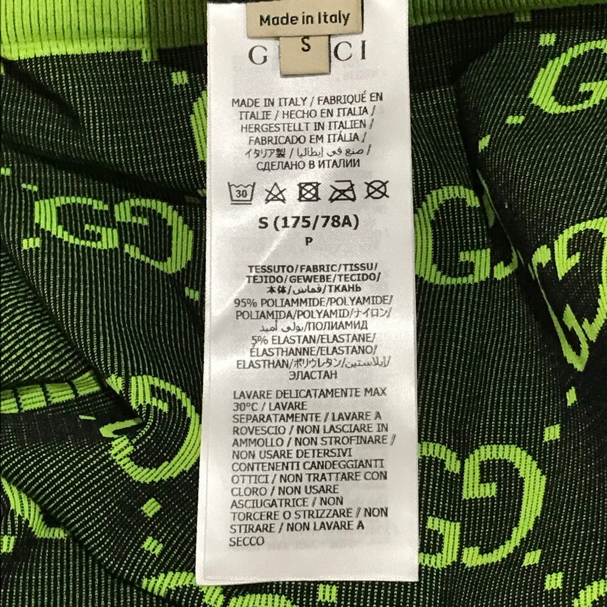 レギンスパンツ693103