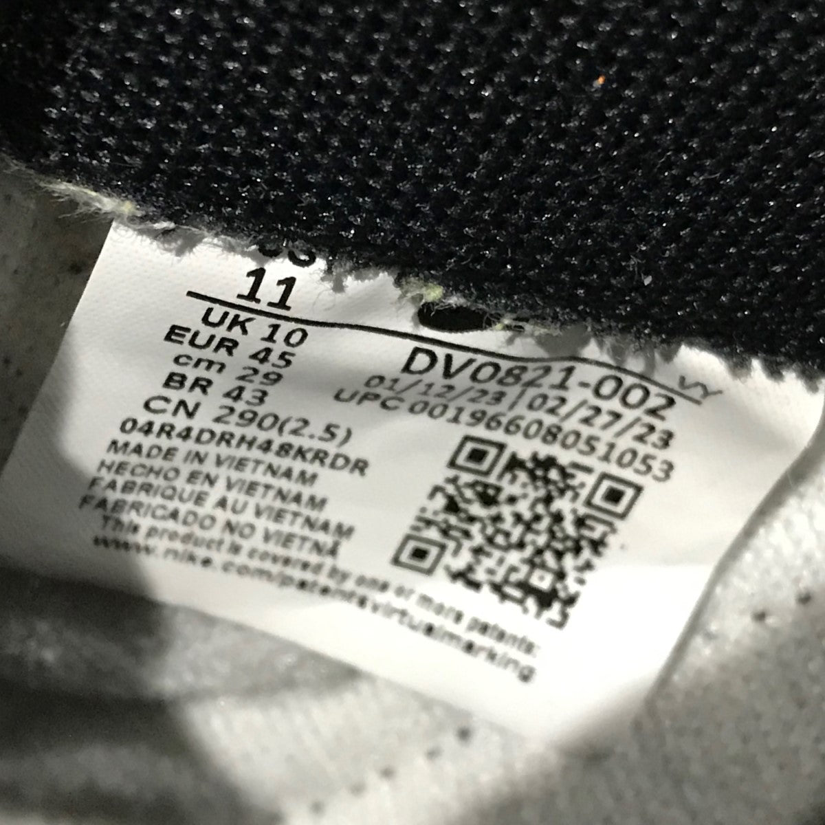 NIKE(ナイキ) ローカットスニーカーDV0821-002 DV0821-002