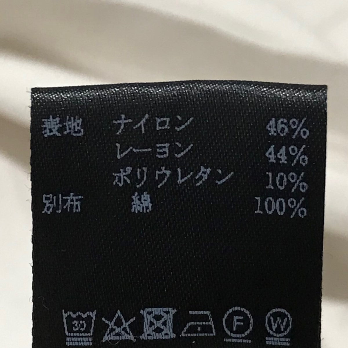 胸刺繍ロングスリーブTシャツMRT322