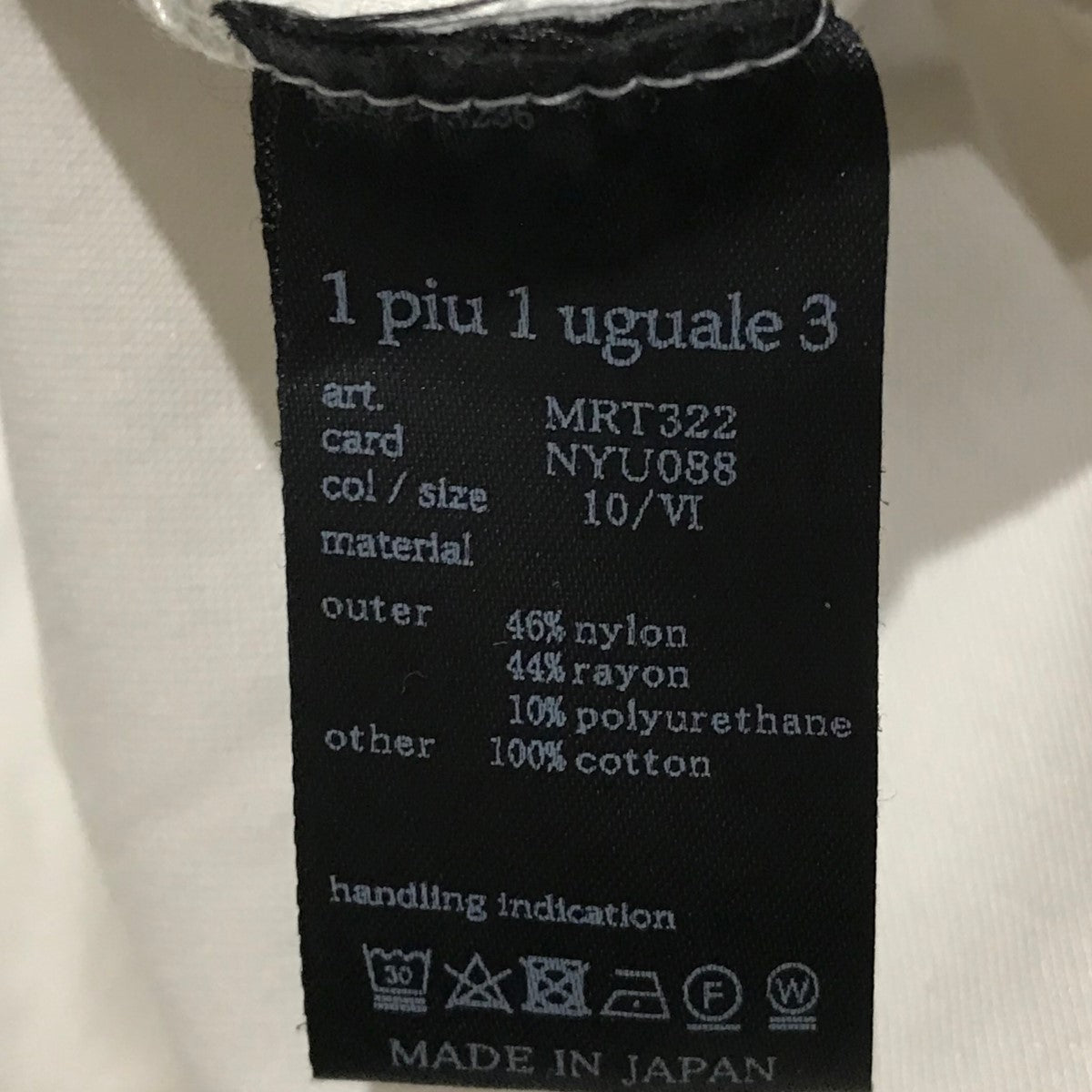 胸刺繍ロングスリーブTシャツMRT322