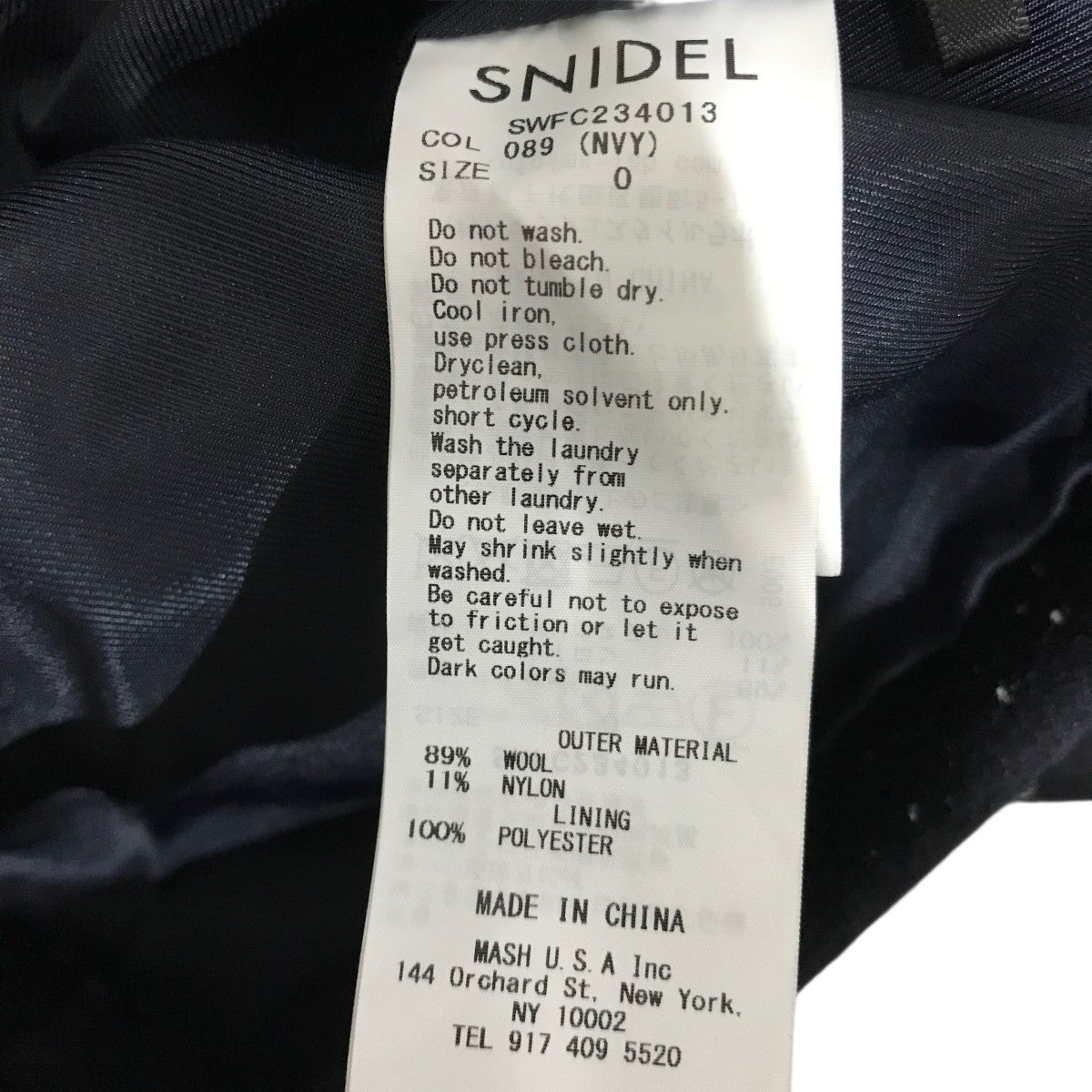 【新品】SNIDEL ウールヤクベーシックコート PNK 0 SNIDEL（スナイデル）の「ウールヤクベーシックコート（その他