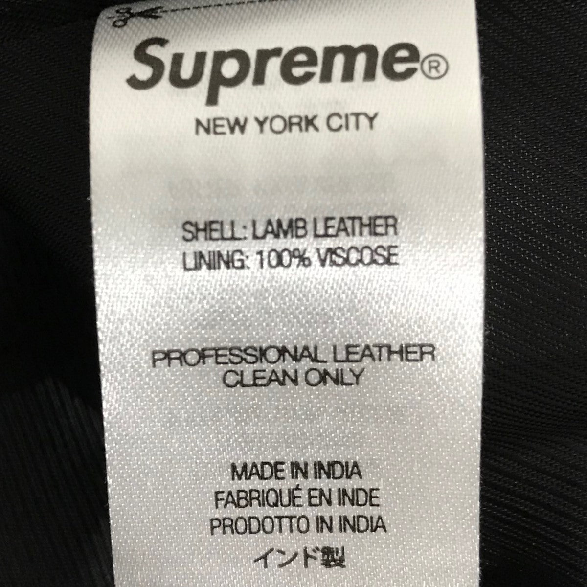 Supreme(シュプリーム) 【Leather Blazer】レザーブレザージャケット