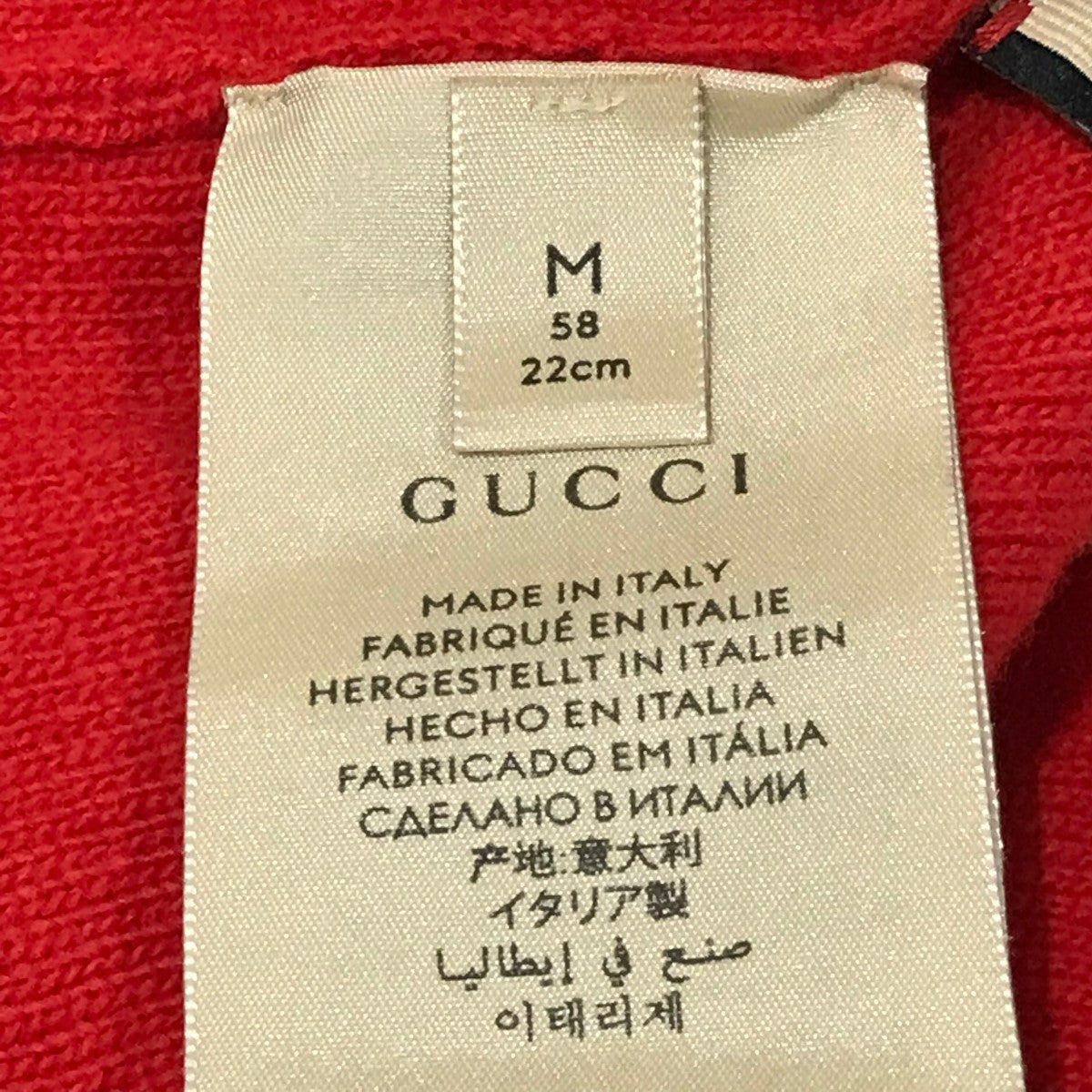 GUCCI×PALACE ニット帽71845 4G188 71845 4G188 レッド サイズ M GUCCI×PALACE ニット帽71845 4G188 71845 4G188 レッド サイズ M