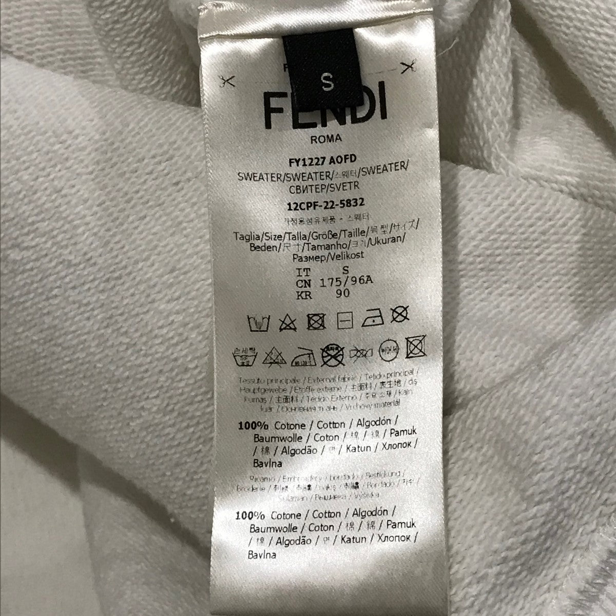 FENDI×MARC JACOBS ロゴスウェット12CPF-22-5832 12CPF-22-5832