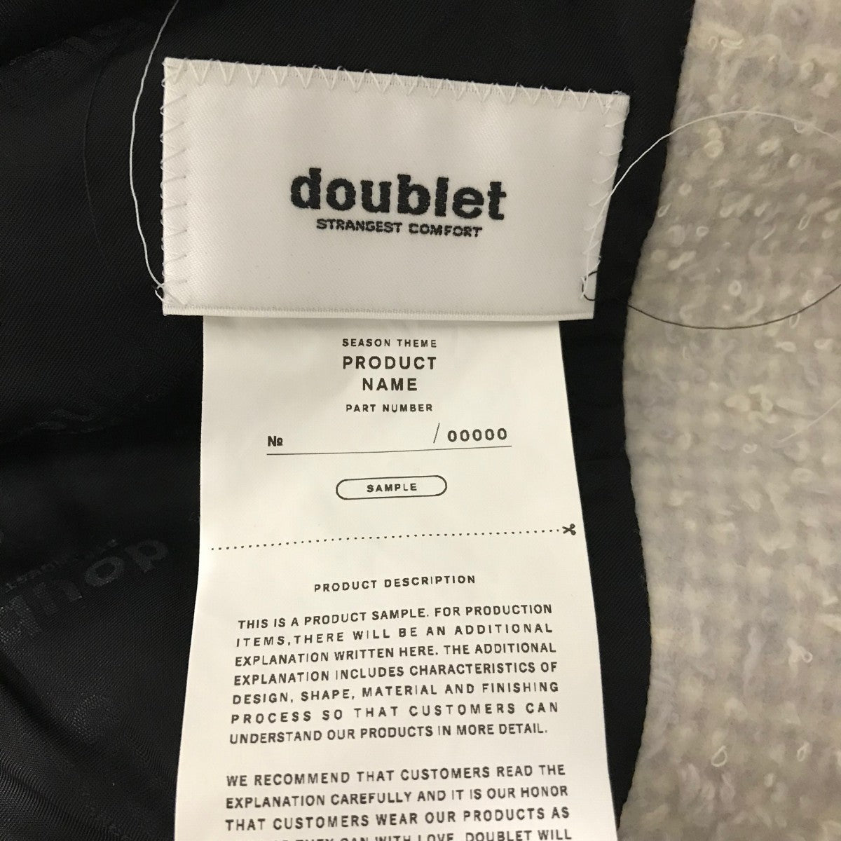 doublet(ダブレット) オールインワンチェスターコート23AW18CO57
