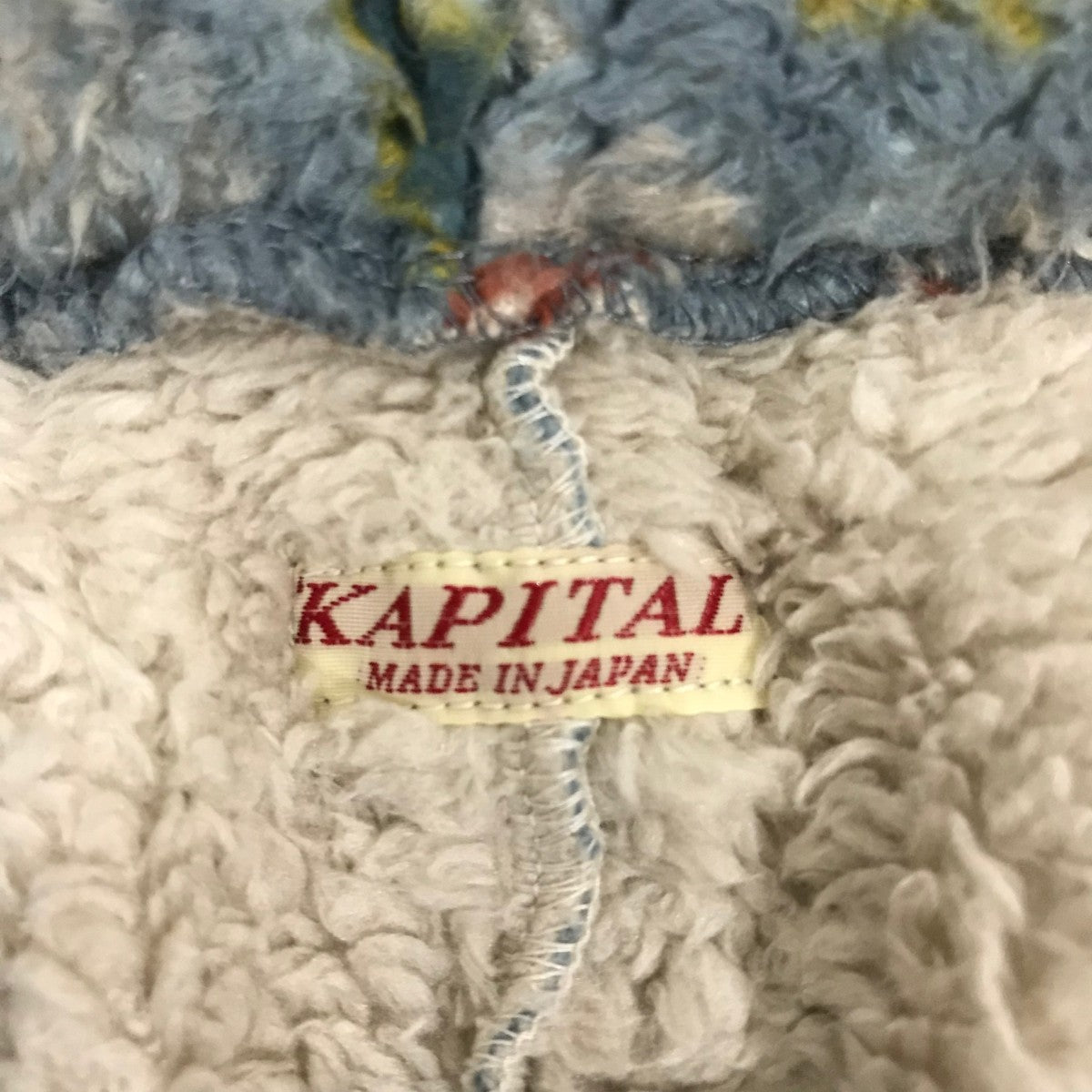 KAPITAL(キャピタル) 総柄フリースパンツK2110LP113 K2110LP113