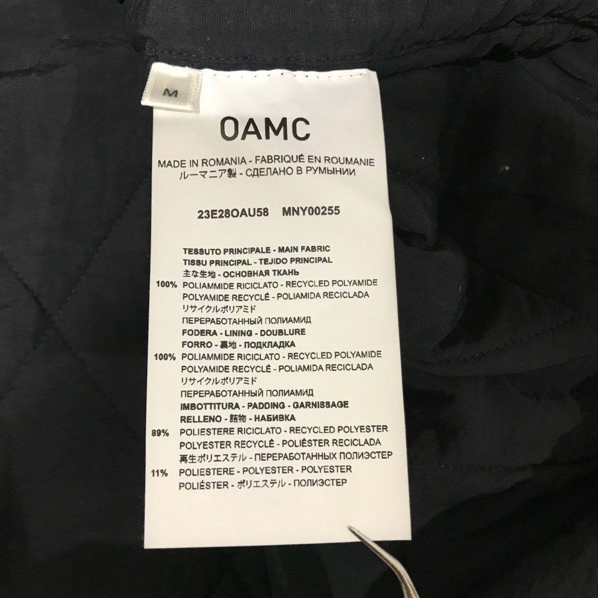 OAMC キルティングライナージャケット23E28OAU58 【Combat Liner Quilting Jacket】 古着・中古-9枚目のアイテム画像