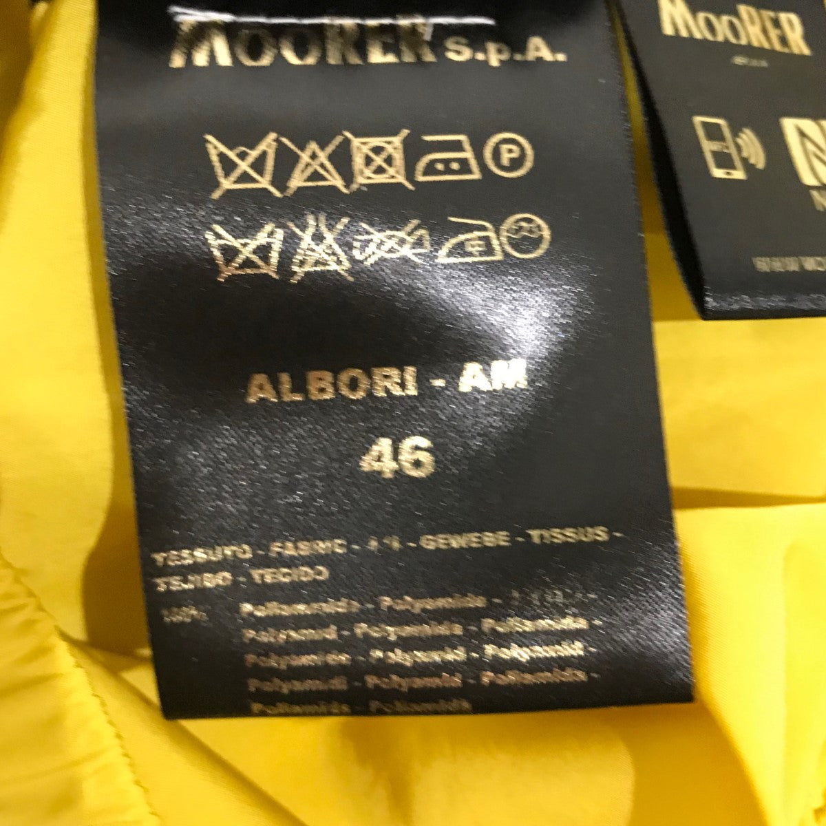 【ALBORI】ナイロンジャケット
